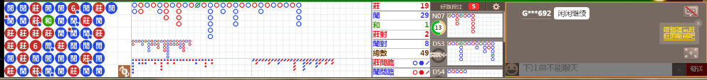 N19 0835.png