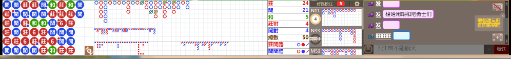 N30 0659.png