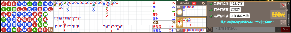 N33 0704.png