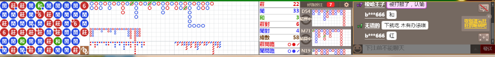 N73 0720.png