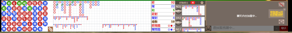 N11 1253.png