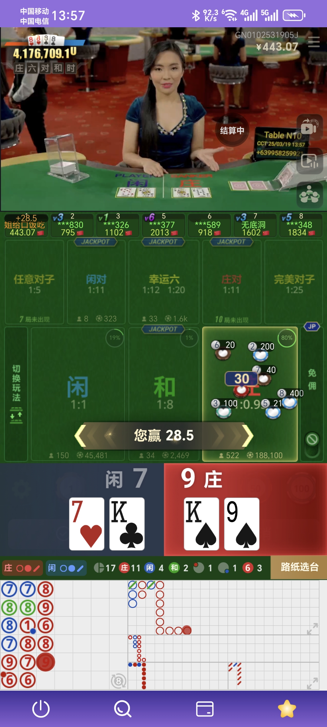 1000009177.jpg