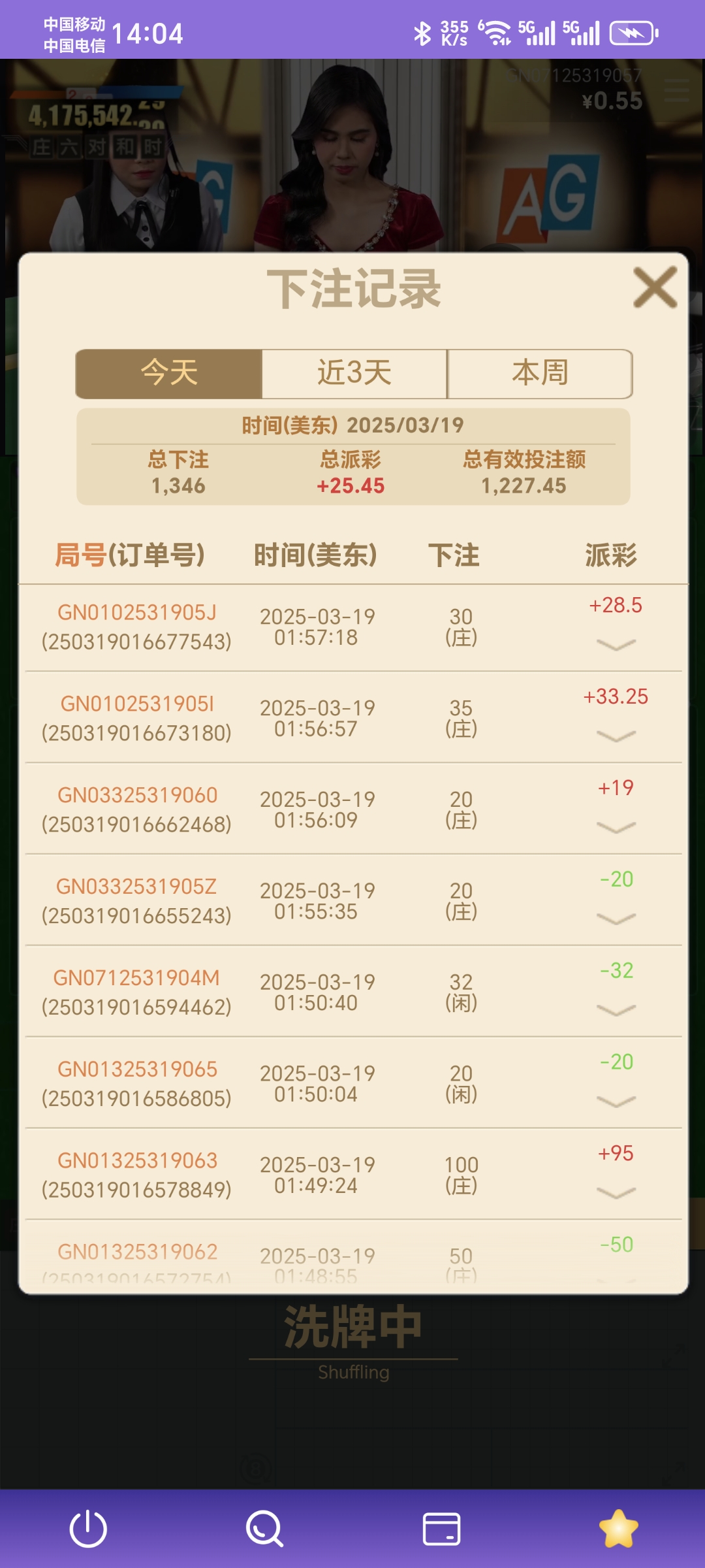 1000009182.jpg