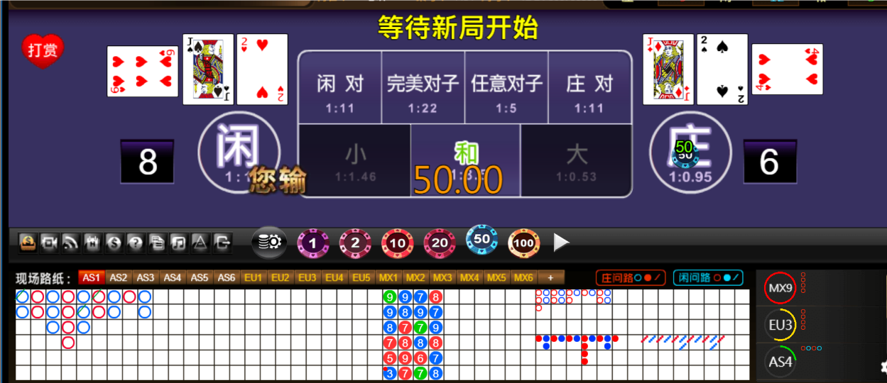 QQ20250319-184046.png