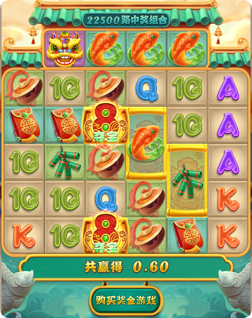 QQ20250319-191449.png