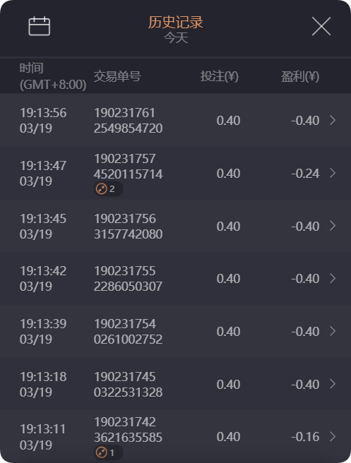 QQ20250319-191802.png