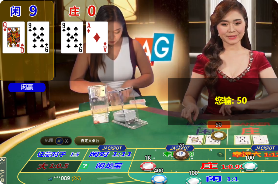 QQ20250319-193730.png