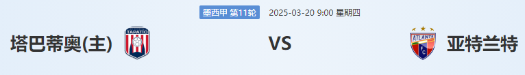 QQ图片20250319210942.png QQ图片20250319210942.png