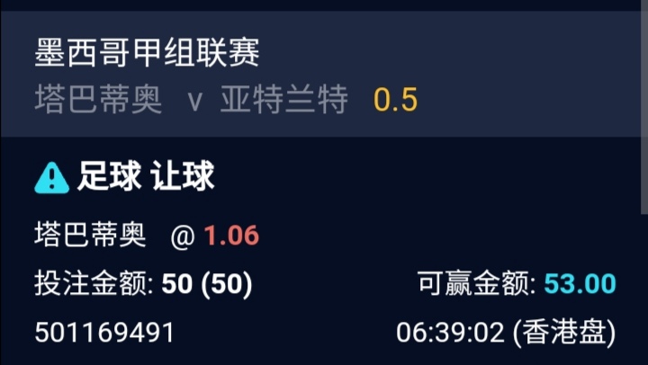 Screenshot_20250319_184127.jpg