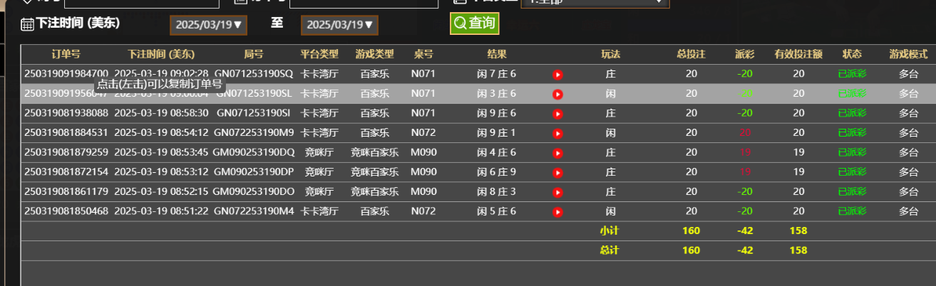 f1d5d1c195633425df5493a2ad826d6e.png