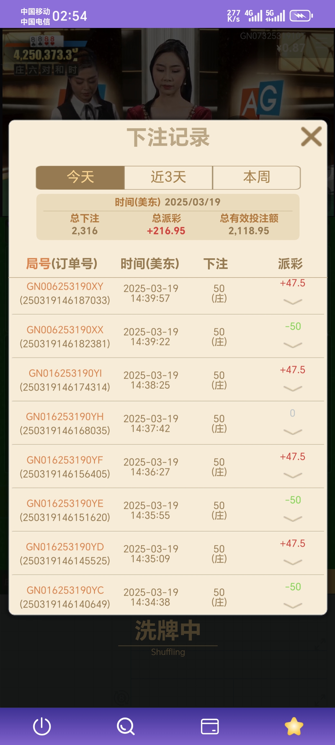 1000009213.jpg