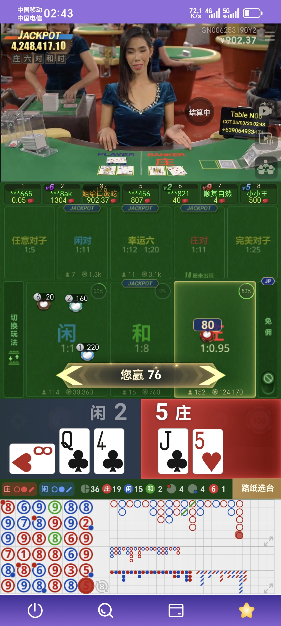 1000009203.jpg