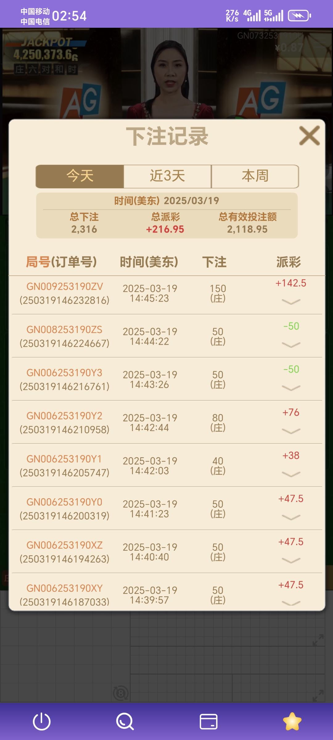 1000009214.jpg