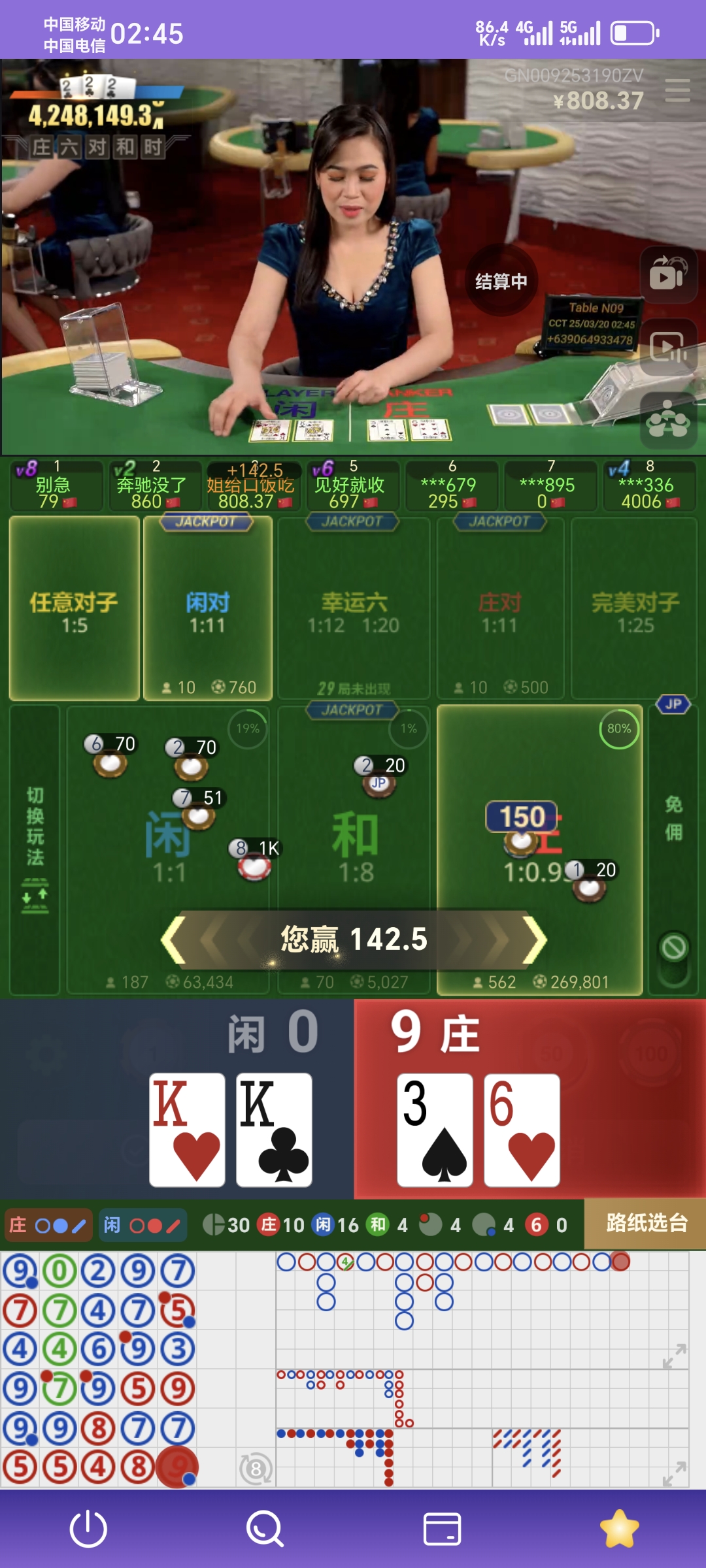 1000009207.jpg