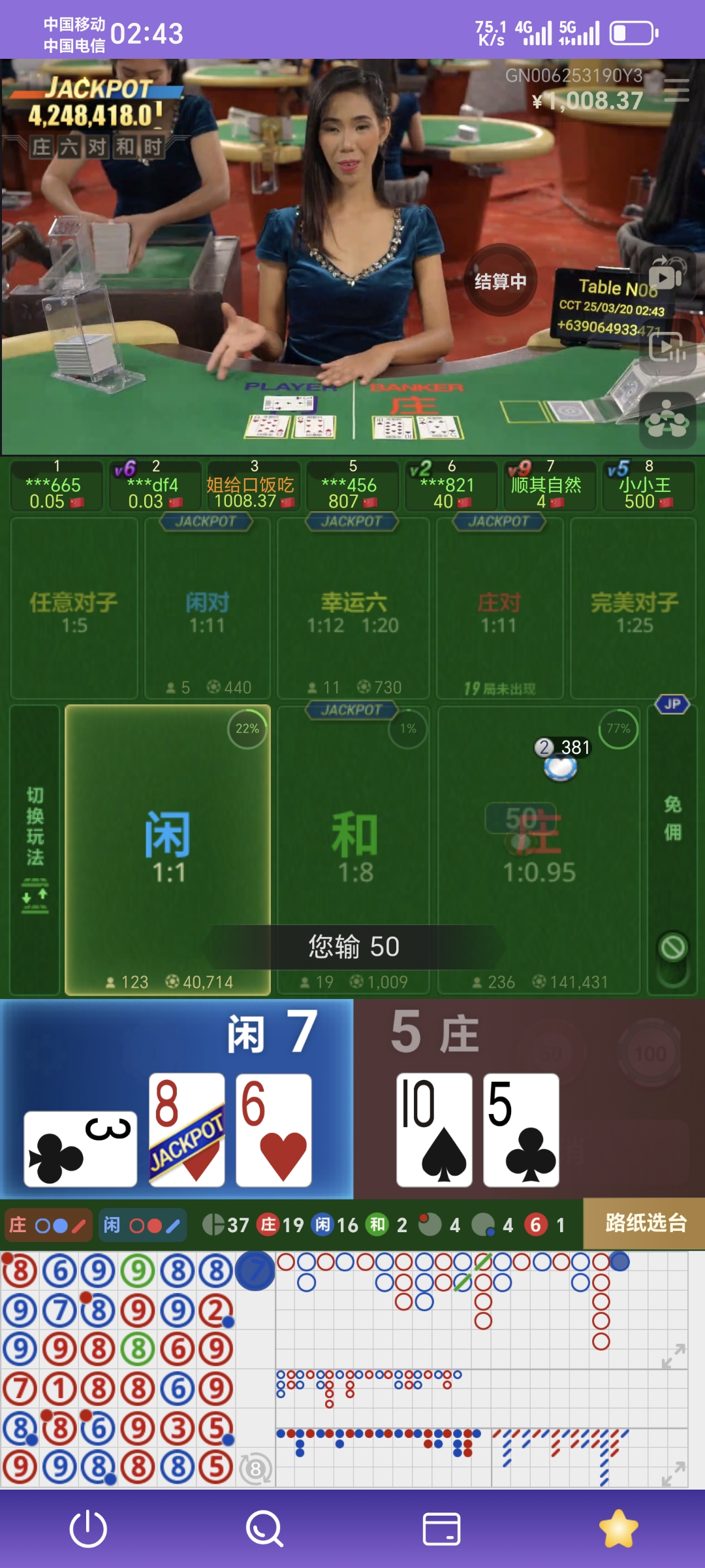 1000009204.jpg