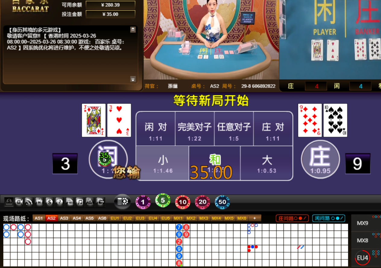 QQ20250320-041322.jpg