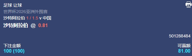 微信截图_20250320055102.png 微信截图_20250320055102.png