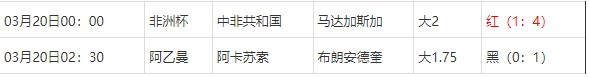 360截图20250320080035063.jpg 360截图20250320080035063.jpg