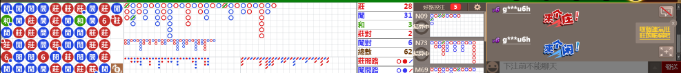 D52 0732.png