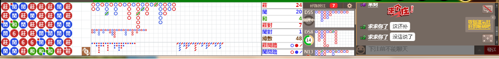 D53 0713.png
