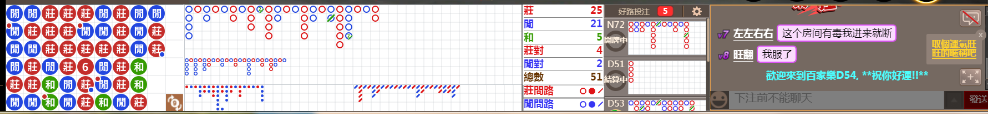 D54 0717.png