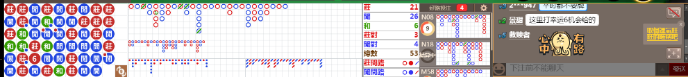 D55 0712.png