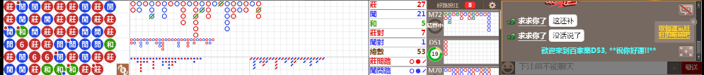 D53 0717.png