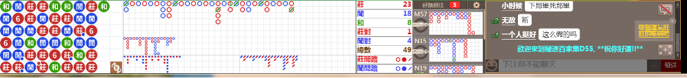 D55 0751.png