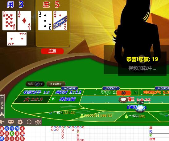QQ截图20250320072238.jpg
