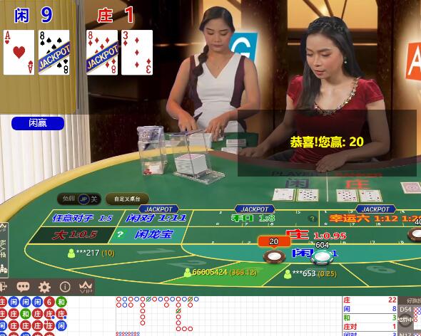 QQ截图20250320072432.jpg