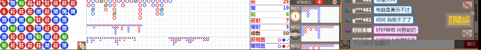 M71 0747.png