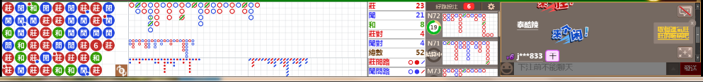 N06 0721.png
