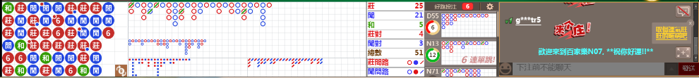 N07 0714.png
