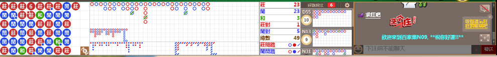 N09 0715.png