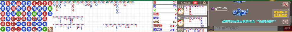 N10 0730.png