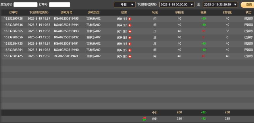 QQ截图20250320073904.jpg