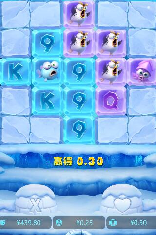 QQ截图20250320065617.jpg