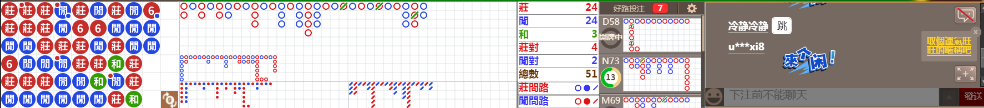 N17 0732.png