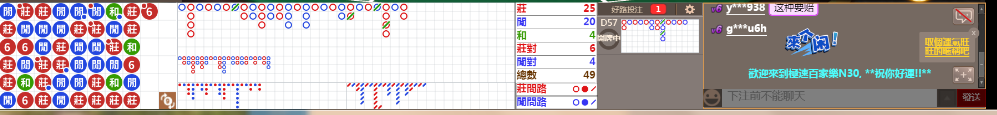N30 0716.png