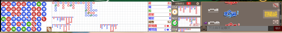 N33 0711.png