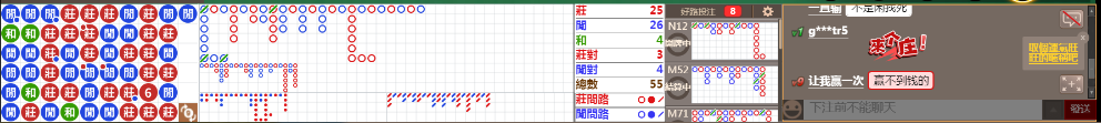 N73 0738.png