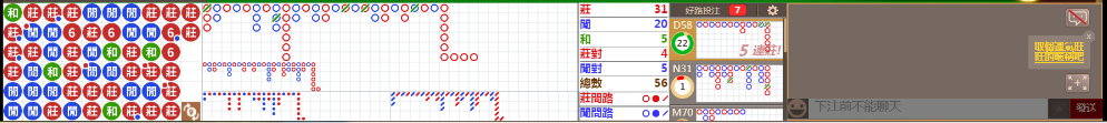 N12 0739.png