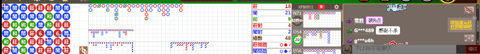 N19 0750.png
