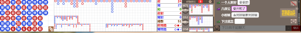 N73 0703.png