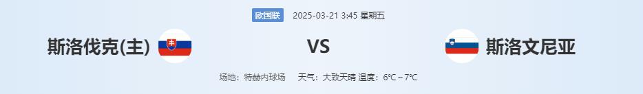 360截图20250320142916149.jpg 360截图20250320142916149.jpg
