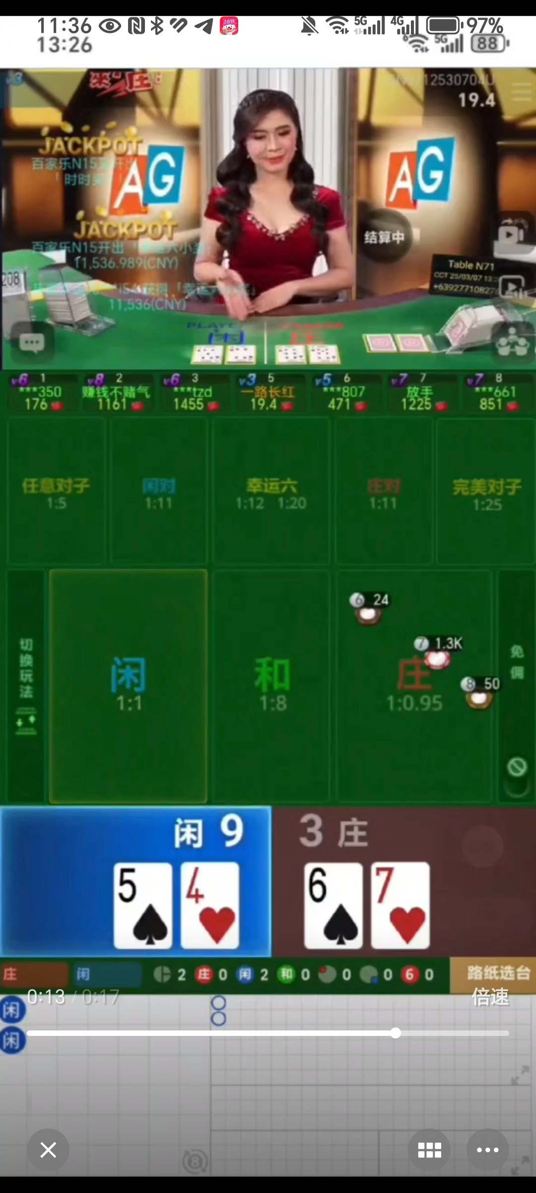 13948_7WWCH6QUGP4JEA8.jpg