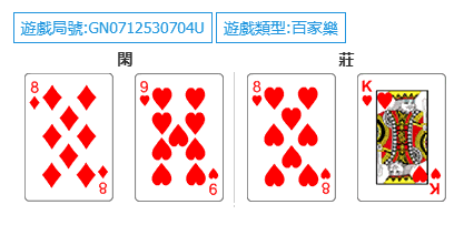 mmexport1742386106226.png