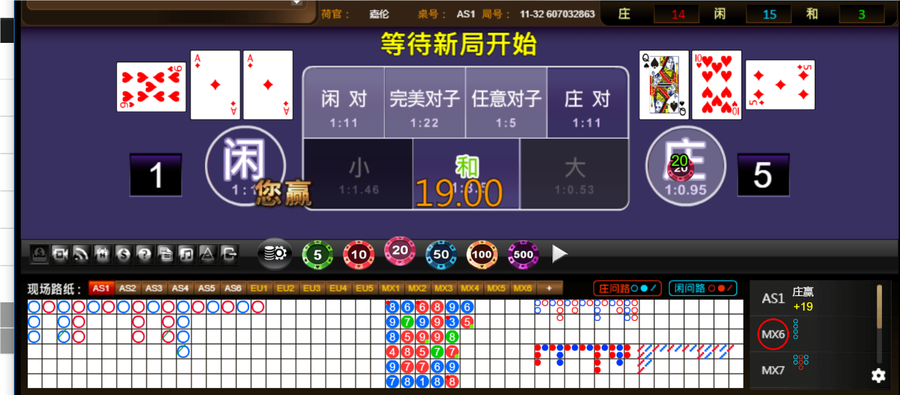 QQ20250320-182916.png