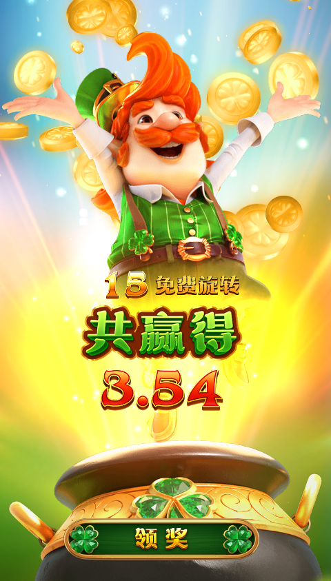 QQ20250320-195018.png