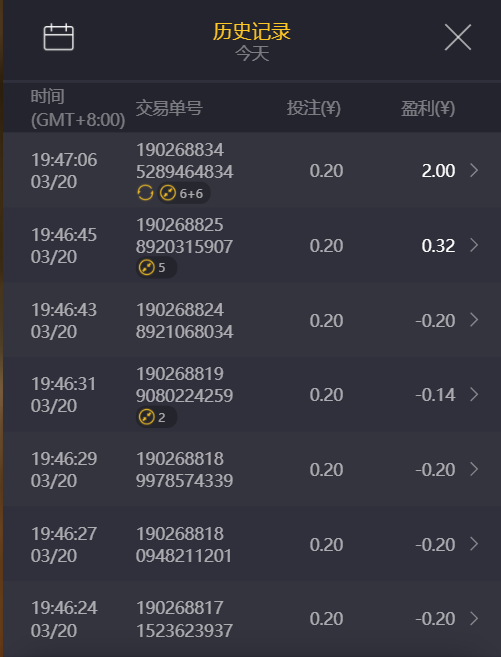 QQ20250320-195316.png